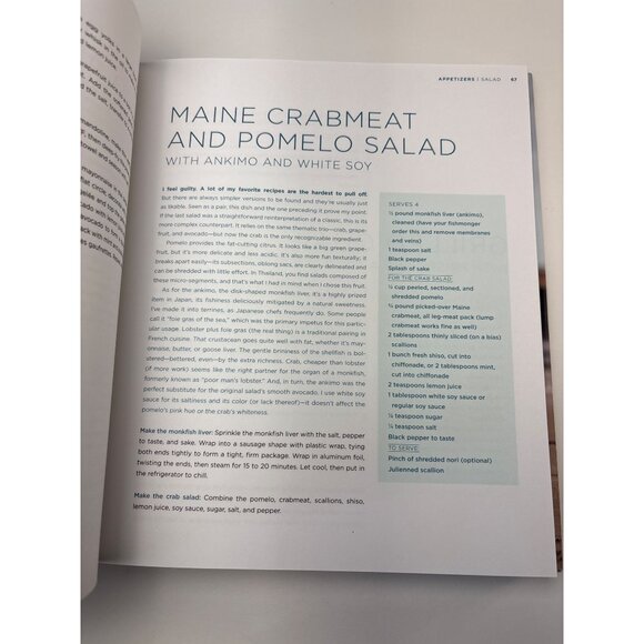 Cooking Without Borders By Anita Lo Hardcover Recipe Book - Picture 13 of 14